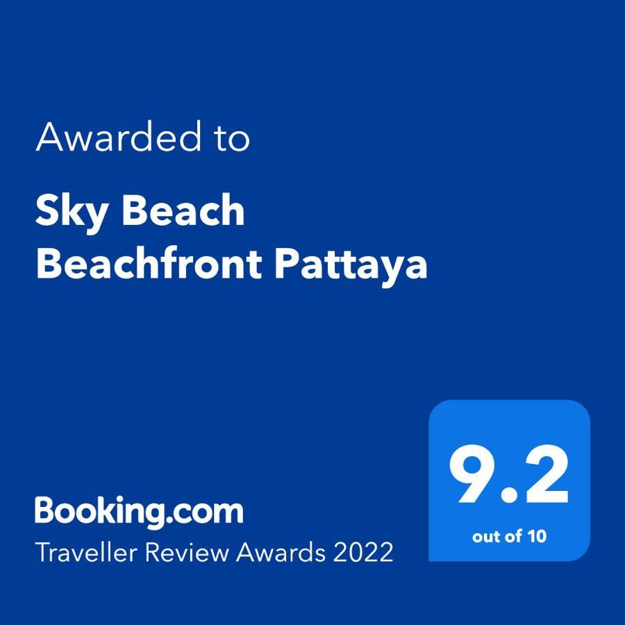 Sky Beach Beachfront 芭達亞 外观 照片